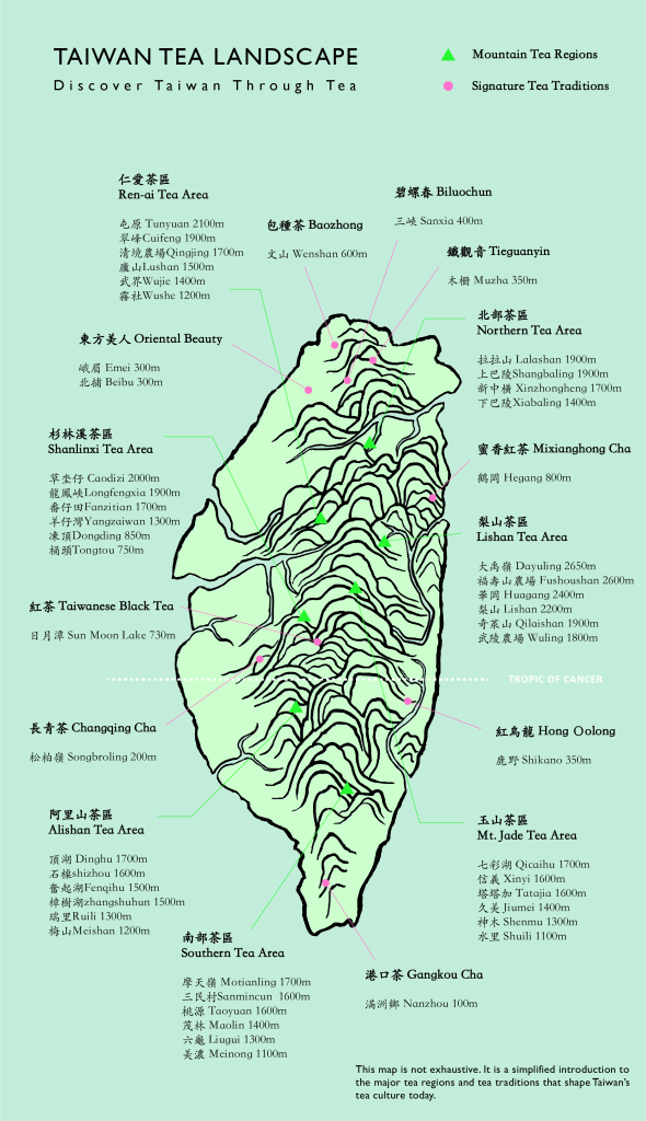 Taiwanese tea area map